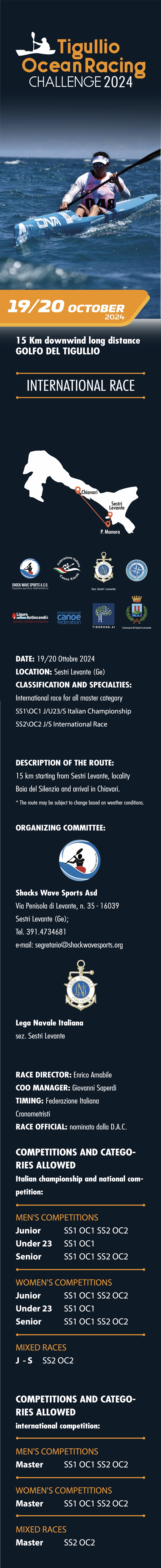 First page of the 2024 race bulletin with poster, course and categories